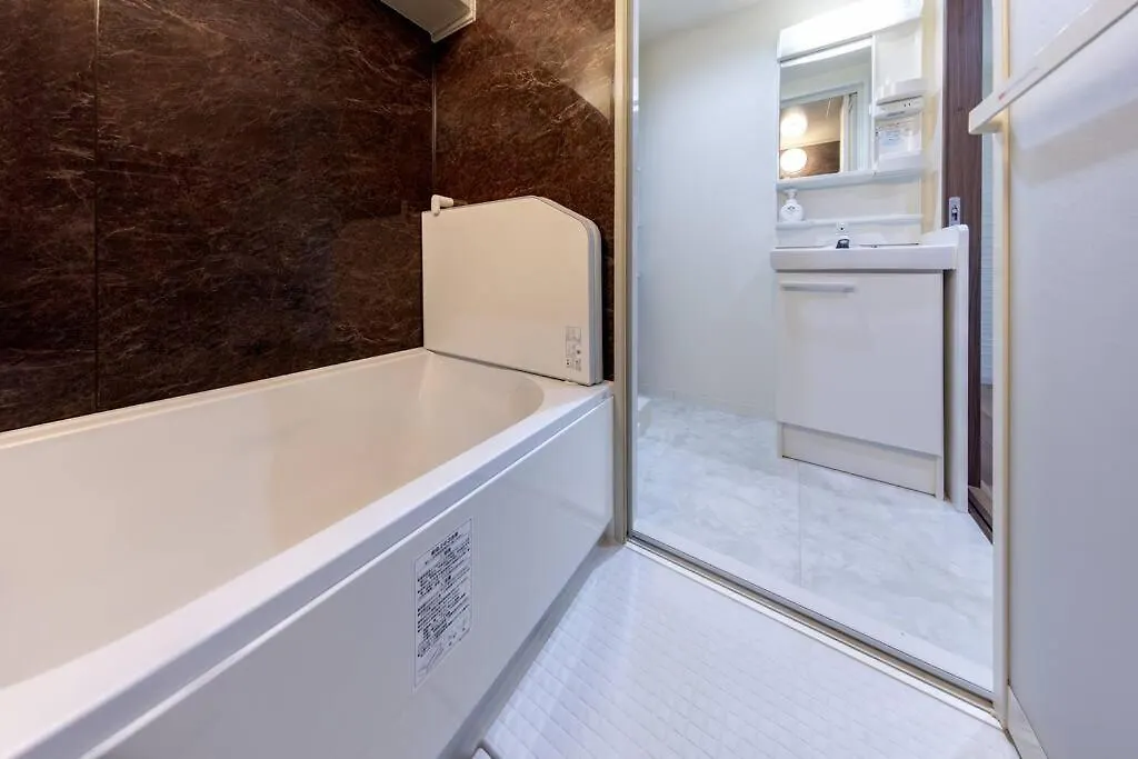 Nishishinjuku5Chome Sta 5 Mins Walk Max 5 People Токио Япония
