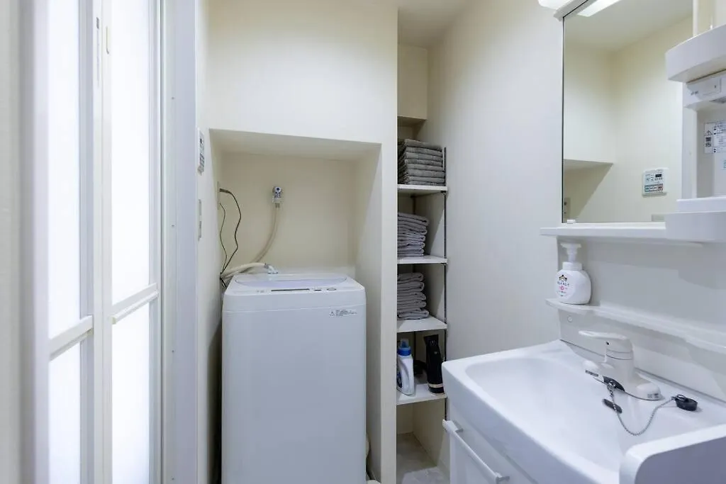 Apartamento Nishishinjuku5Chome Sta 5 Mins Walk Max 5 People Tokio Japón