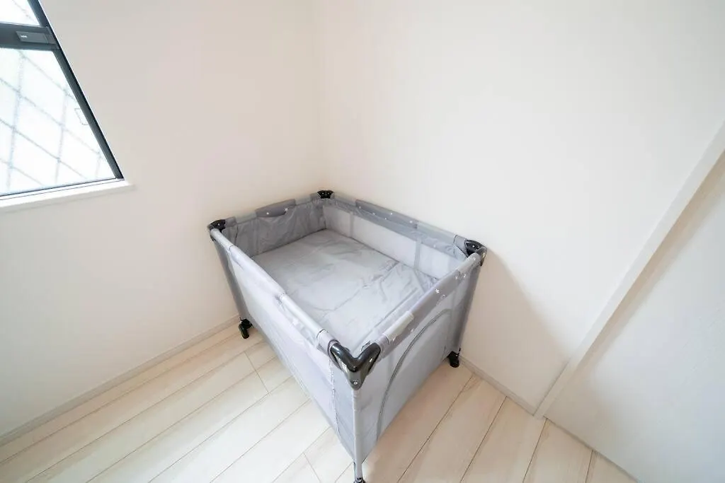 Nishishinjuku5Chome Sta 5 Mins Walk Max 5 People Tokio