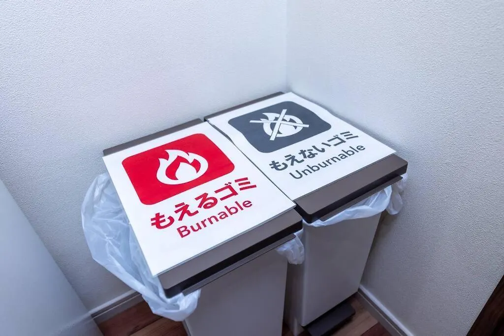 Nishishinjuku5Chome Sta 5 Mins Walk Max 5 People Tokio